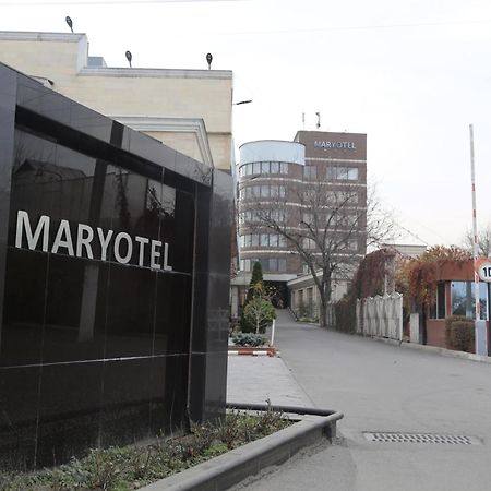 Maryotel Lebedinovka Экстерьер фото