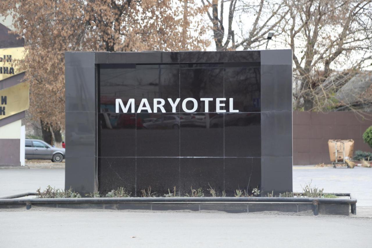 Maryotel Lebedinovka Экстерьер фото